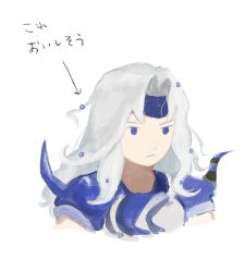 Rule 34 | 1boy, armor, beads, blue armor, blue eyes, blue headband, cecil harvey, commentary request, cropped torso, cuirass, expressionless, final fantasy, final fantasy iv, grey hair, hair beads, hair ornament, headband, highres, kebe6p, long hair, male focus, pauldrons, shoulder armor, simple background, solo, spiked armor, translation request, upper body, wavy hair, white background