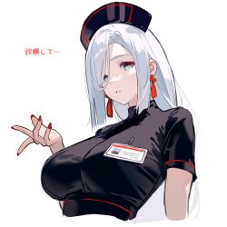 1girl absurdres black_shirt blue_eyes breasts earrings genshin_impact hair_over_one_eye hat highres jewelry large_breasts long_hair looking_at_viewer nail_polish name_tag nurse nurse_cap shenhe_(genshin_impact) shirt simple_background solo tassel tassel_earrings white_background white_hair yumeto_(ym-1)