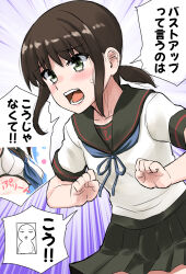Rule 34 | 1girl, anchor symbol, black hair, black sailor collar, black skirt, blue neckerchief, commentary request, cowboy shot, fubuki (kancolle), fubuki kai ni (kancolle), green eyes, highres, kantai collection, low ponytail, medium hair, neckerchief, nekotarou (nktr299), open mouth, pleated skirt, ponytail, sailor collar, school uniform, serafuku, short ponytail, short sleeves, sidelocks, skirt, solo, translation request