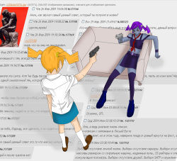 2-ch at_gunpoint creepy-tan dvach-tan gun mascot ru-chans standoff weapon