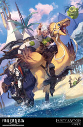 2boys absurdres arm_up artist_name barding beach belt bird blonde_hair blue_eyes blue_sky boots bracelet brown_footwear building cabbage chocobo claws cloud commentary_request company_name copyright_name copyright_notice day final_fantasy final_fantasy_xiv food highres holding holding_food holding_vegetable jewelry knee_boots lalafell male_focus miqo&#039;te multiple_boys murayama_ryota o-ring open_mouth outdoors palm_tree pointy_ears reins riding riding_bird saddle short_hair sky splashing tree vegetable wading warrior_of_light_(ff14) water white_hair