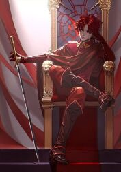 Rule 34 | 1boy, amura (maou gakuin), angry, full body, jacket, looking at viewer, male focus, maou gakuin no futekigousha, multicolored background, pants, red hair, red jacket, red pants, short hair, sword, weapon