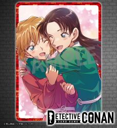 2girls ;d arms_around_neck belt belt_buckle black_hair brown_hair buckle card_(medium) copyright_logo copyright_notice crossed_bangs dress eye_contact green_dress green_eyes highres hug long_hair long_sleeves looking_at_another matsuda_suzuri meitantei_conan miyano_akemi miyano_shiho multiple_girls official_art one_eye_closed open_mouth red_dress sample_watermark short_hair siblings sisters smile watermark white_belt wince