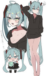 1girl aqua_eyes aqua_hair bare_legs black_hoodie black_sleeves blush breasts cleavage closed_mouth commentary hair_ornament hatsune_miku hood hoodie long_hair looking_at_viewer no_pants open_mouth solo translated twintails very_long_hair vocaloid yatsuwo_emiya