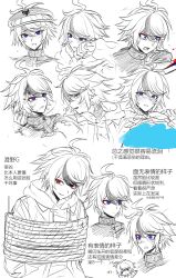 1boy ahoge blue_eyes blush bound bound_torso censored chibi chibi_inset chinese_commentary clothes_lift cropped_shoulders crying crying_with_eyes_open eyeliner gakuran headgear highres hood hoodie jacket jacket_over_hoodie last_defense_academy_school_uniform makeup male_focus monochrome multicolored_hair nose_blush possessed red_eyeliner red_eyes rope rubbing_eyes school_uniform short_hair sketch spoilers spot_color streaked_hair streaming_tears sumino_takumi syuu_1125 tears the_hundred_line_-last_defense_academy- veins