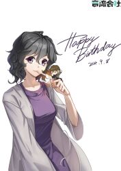 Rule 34 | 1boy, 1girl, artist request, black hair, black jacket, black pants, breasts, brown eyes, brown hair, chibi, cigarette, coat, commentary request, dated, dress, english text, formal clothes, grey coat, guest art, hair between eyes, happy birthday, highres, holding, holding cigarette, holding lighter, jabuchi you, jacket, lighter, long sleeves, medium breasts, mini person, miniboy, necktie, open clothes, open coat, pants, purple dress, purple eyes, red necktie, saibou shinkyoku, second-party source, shirt, short hair, simple background, smile, suit, sweater, sweater dress, white background, white shirt, yanagi nina, zippo lighter