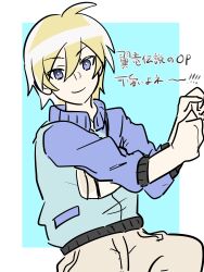 Rule 34 | 1boy, absurdres, blonde hair, blue eyes, dinosaur king, highres, looking at viewer, male focus, rex owen, smile, solo