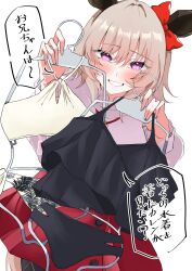Rule 34 | 1girl, absurdres, animal ears, bikini, black bikini, black pantyhose, blush, clothes hanger, commentary request, cowboy shot, curren chan (umamusume), ear covers, grey hair, grin, halterneck, heart, heart in eye, highres, holding, holding clothes hanger, holding swimsuit, holding unworn clothes, horse ears, horse girl, long sleeves, looking at viewer, medium hair, miniskirt, pantyhose, partial commentary, potechitarou, purple eyes, red skirt, shirt, simple background, skirt, smile, solo, speech bubble, swimsuit, symbol in eye, translation request, umamusume, unworn swimsuit, white background, white bikini, white shirt