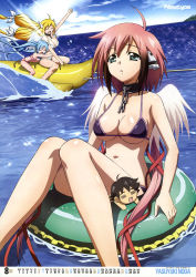 10s 2011 3girls :d :o =_= ^_^ afloat ahoge angel angel_wings aqua_eyes arm_up astraea_(sora_no_otoshimono) august banana_boat bent_over bikini black_hair blonde_hair blue_hair blush body_blush breasts calendar chain chibi cleavage closed_eyes cloud collar day flat_chest hair_ribbon head_wings hug hug_from_behind ikaros innertube large_breasts light_rays long_hair looking_up micro_bikini multiple_girls navel newtype noda_yasuyuki nymph_(sora_no_otoshimono) open_mouth outdoors partially_submerged pink_hair ribbon robot_ears rope sakurai_tomoki scan scared shiny_skin sitting sitting_on_person sky smile soaking_feet sora_no_otoshimono sparkle splashing straddling string_bikini sunbeam sunlight swim_ring swimsuit twintails underboob very_long_hair water wings