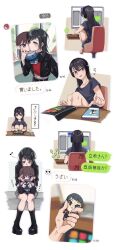 2girls anger_vein bang_dream! bang_dream!_it&#039;s_mygo!!!!! barefoot black_boots black_choker black_hair black_jacket black_shirt blue_eyes blue_shorts blush boots chair character_doll choker commentary_request doki_(oox3o) doll earrings grey_skirt headphones highres jacket jewelry long_hair mole mole_under_eye monitor multiple_girls open_mouth purple_eyes red_shirt shiina_taki shirt short_hair shorts skirt squeezing translation_request yahata_umiri