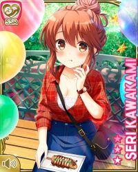 1girl bag bench blue_dress breasts brown_eyes brown_hair card_(medium) character_name cleavage closed_mouth collarbone dress eating girlfriend_(kari) hair_bun handbag kawakami_seri long_hair long_sleeves looking_at_viewer medium_breasts official_art outdoors qp:flapper red_shirt shirt single_hair_bun sitting solo sparkle tagme wooden_bench