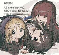 1boy 2girls avalona black_hair black_serafuku blonde_hair brown_hair commentary_request gakuran grey_eyes grid_background highres komiroku long_hair looking_at_viewer lying multiple_girls on_back randal&#039;s_friends school_uniform serafuku short_hair spider_girl_(randal&#039;s_friends) tsukada_satoru