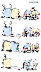 Rule 34 | 2girls, :&lt;, absurdres, animal ears, bang dream!, bang dream! it&#039;s mygo!!!!!, blonde hair, blue hair, blue shirt, chibi, commentary request, dog ears, dog girl, heart, highres, kemonomimi mode, long hair, medium hair, misumi uika, multiple girls, purple eyes, purple shirt, score, shirt, sidelocks, simple background, togawa sakiko, toothbrush, translation request, white background, yellow eyes, yuri, zhanzhangzlw