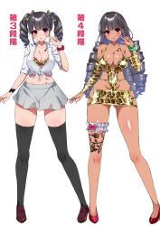 1girl animal_print arm_at_side before_and_after bimbofication black_thighhighs blush bodycon bodysuit bow bracelet breast_tattoo breasts bridal_gauntlets chest_tattoo chin_piercing cleavage clothing_cutout collarbone collared_shirt crotch dark-skinned_female dark_skin dress drill_hair earrings eyebrows eyelashes eyeshadow face_piercing fingernails frilled_thigh_strap frills full_body gloves gluteal_fold grey_hair grey_skirt groin gyaru hair_bow hair_ornament hand_up head_tilt high_heels highres hip_vent index_finger_raised japanese_text jewelry kogal kuroko_(user_jtty5588) labret_piercing leg_tattoo legs_apart leopard_print lip_piercing lips loafers long_hair long_sidelocks makeup medium_breasts midriff mouth_piercing nail_polish navel_piercing neck nose_piercing o-ring o-ring_dress original piercing pigeon-toed pink_bow pink_eyes pink_eyeshadow pink_shoes pointing pointing_at_self popped_collar print_bridal_gauntlets print_gloves red_eyes red_eyeshadow red_footwear revealing_clothes ring scrunchie sharp_fingernails shiny_skin shirt shoes short_dress short_eyebrows sidelocks skirt sleeves_rolled_up spaghetti_strap standing star_piercing star_tattoo tan tattoo thigh_strap thighhighs tied_shirt tongue translation_request twintails very_long_hair wide_hips wrist_scrunchie yellow_dress