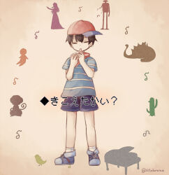 Rule 34 | 1boy, bird, black hair, black shorts, blue footwear, cactus, closed eyes, eve (mother), full body, hat, instrument, male focus, monkey, mother (series), mother 1, music, ninten, nintendo, ocarina, piano, playing instrument, queen mary, red hat, reina (tyty123), shirt, short hair, short sleeves, shorts, socks, solo, striped clothes, striped shirt, translation request, twitter username, white socks