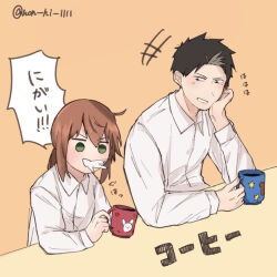 1boy 1girl animal_print black_eyes black_hair brown_hair coffee_mug collared_shirt cup dog_print doug_(youchien_wars) green_eyes hand_on_own_cheek hand_on_own_face head_rest long_bangs mole mole_under_eye mug no_pupils non_ni_1111 print_mug rabbit_print rita_(youchien_wars) shirt small_pupils spit_take spitting white_shirt youchien_wars