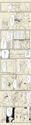 10s 1boy 4girls absurdres bibarel bidoof comic creatures_(company) dog_(duck_hunt) duck_(duck_hunt) family_computer_robot game_freak ganondorf gen_4_pokemon highres hms_conqueror_(siirakannu) hms_monarch_(siirakannu) hms_orion_(siirakannu) hms_thunderer_(siirakannu) kantai_collection long_image monochrome multiple_girls nintendo original playboy_bunny pokemon pokemon_(creature) siirakannu super_smash_bros. tall_image