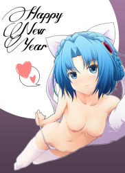 10s 1girl blue_eyes blue_hair blush breasts happy_new_year ludmila_lourie madan_no_ou_to_vanadis new_year nipples panties short_hair slowpit topless_female underwear white_legwear white_panties