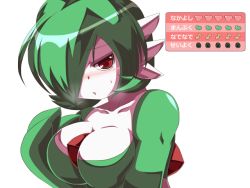 Rule 34 | 1girl, blush, breasts, breath, collarbone, egg, female focus, gameplay mechanics, gardevoir, gen 3 pokemon, green hair, hair over one eye, half-closed eyes, hand up, heart, japanese text, large breasts, looking at viewer, musical note, narura, nintendo, open mouth, pokemon, pokemon-amie, pokemon (creature), red eyes, short hair, simple background, solo, sweatdrop, translation request, upper body, white background