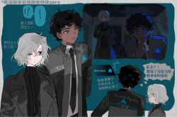 2boys bags_under_eyes black_eyes black_hair blue_eyes blush chinese_text collared_shirt connor_(detroit) connor_(detroit)_(cosplay) cosplay crossed_arms curly_hair dark-skinned_male dark_skin detroit:_become_human dungeon_meshi grey_hair highres jacket kabru lazy_eye male_focus mithrun multiple_boys multiple_views necktie parody shirt short_hair smile speech_bubble thought_bubble turtleneck uneven_eyes wo_yao_chifan