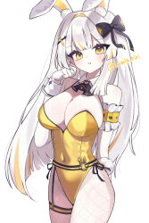 1girl black_survival breasts eternal_return:_black_survival hair_between_eyes highres large_breasts leotard long_hair looking_at_viewer lumia_riri minami_rio minami_rio_(winning_shot) pantyhose simple_background solo thighs white_background white_hair yellow_eyes yellow_leotard