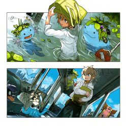 1boy black_pants blonde_hair closed_mouth cloud commentary_request day gastrodon gastrodon_(west) gen_1_pokemon gen_2_pokemon gen_4_pokemon holding hood hood_down hoodie leaf long_sleeves male_focus newo_(shinra-p) nintendo omanyte open_mouth pants pokemon pokemon_(creature) post-apocalypse quagsire rain ripples shellder sky smile solid_circle_eyes standing swimming tongue wading water white_hoodie wooper
