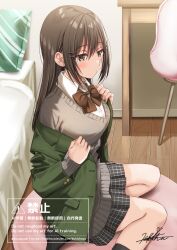 Rule 34 | 1girl, bed, bed sheet, bedroom, black socks, blazer, bow, bowtie, breasts, brown bow, brown bowtie, brown hair, buttons, chair, closed mouth, collared shirt, commentary request, desk, dot mouth, dress shirt, foot out of frame, from side, green jacket, green pillow, grey skirt, grey sweater, grid print, hair behind ear, hair between eyes, hair ornament, hairclip, highres, indoors, jacket, kukiha, large breasts, light blush, long bangs, long hair, long sidelocks, long sleeves, looking ahead, miniskirt, on floor, original, parallel hairclips, pillow, pleated skirt, removing jacket, rug, shirt, sidelocks, signature, sitting, skirt, socks, solo, straight hair, striped pillow, sweater, white shirt, wooden floor, yokozuwari