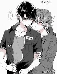 2boys ace_trappola blue_eyes closed_mouth collarbone collared_jacket commentary_request crew_neck deuce_spade facial_mark fingernails frown greyscale hand_on_another&#039;s_arm head_rest highres hood hood_down hoodie jacket male_focus mofu_twst monochrome multiple_boys pants parted_bangs partially_unzipped red_eyes shirt short_hair short_sleeves simple_background spade_(shape) speech_bubble spot_color t-shirt thought_bubble translation_request twisted_wonderland twitter_username upper_body white_background wing_collar zipper zipper_pull_tab