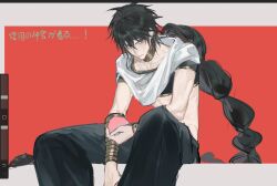 1boy arabian_clothes art_program_in_frame baggy_pants black_hair black_pants border bracer braid braided_ponytail crop_top food fruit glaring highres holding holding_food holding_fruit jewelry judal long_hair looking_at_viewer magi_the_labyrinth_of_magic male_focus midriff neck_ring pants peach red_background red_eyes shawl simple_background single_braid sitting solo white_border white_shawl whiteghost