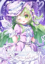 1girl absurdres blue_bow blue_bowtie blush bow bowtie commentary commission dress gloves green_eyes green_hair hair_between_eyes hamiyamiko hand_up hashtag-only_commentary hat highres holding long_hair looking_at_viewer one_eye_closed open_mouth original puffy_short_sleeves puffy_sleeves purple_dress purple_hat short_sleeves solo upper_body very_long_hair white_gloves