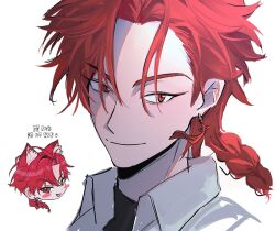 1boy animal_ears black_shirt blush_stickers braid braided_ponytail chibi chibi_inset closed_mouth collared_shirt earrings fox_boy fox_ears jewelry kemonomimi_mode korean_text long_hair looking_at_viewer male_focus open_mouth parted_bangs portrait red_eyes red_hair shiguang_dailiren shirt short_hair simple_background single_braid sketch smile solo ss13057 tassel tassel_earrings turtleneck white_background white_shirt xiao_weiying