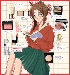 1girl alternate_costume animal_ears book border bottle brown_hair chanel clover_hair_ornament cosmetics face_powder fine_motion_(umamusume) green_eyes green_skirt hair_between_eyes hair_ornament hair_ribbon highres holding holding_book horse_ears horse_girl jewelry lipstick long_sleeves looking_at_viewer makeup open_book perfume_bottle pleated_skirt red_border red_shirt ribbon ring shirt skirt smile solo sumirebatake umamusume white_hair