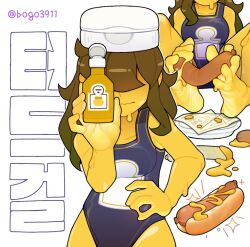 1girl bogo brown_hair colored_skin covered_eyes feet hot_dog mustard soles swimsuit toes yellow_skin
