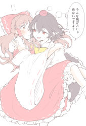!? 2girls absurdres ascot blush bow brown_eyes brown_hair carrying carrying_person closed_mouth commentary detached_sleeves frilled_bow frilled_hair_tubes frilled_skirt frills hair_bow hair_tubes hakurei_reimu hat highres long_hair multiple_girls open_mouth pointy_ears pom_pom_(clothes) princess_carry red_bow red_eyes red_hat red_skirt ribbon-trimmed_skirt ribbon-trimmed_sleeves ribbon_trim seele_(chanseele0128) shameimaru_aya shirt skirt skirt_set smile speech_bubble sweatdrop tokin_hat touhou translation_request white_shirt yellow_ascot yuri