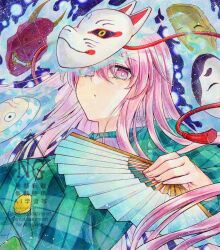 1girl :o alto2019 breasts expressionless fox_mask green_shirt hair_between_eyes hand_fan hata_no_kokoro highres holding holding_fan long_hair long_sleeves mask medium_breasts oni_mask pink_eyes pink_hair plaid_clothes plaid_shirt shirt solo touhou traditional_media upper_body very_long_hair watermark