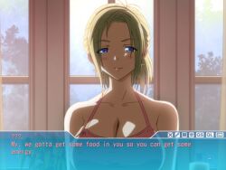 1girl 2010s 2011 ahoge breasts cross game_cg jellyfish_(company) kamimura_akiko keisuke_(sisters) kouzaka_kouhei large_breasts latin_cross no_bra older_woman_and_younger_man pov premature_ejaculation sisters_~natsu_no_saigo_no_hi~ smile smiley_face step-incest stepmother stepmother_and_stepson taki_minashika visual_novel