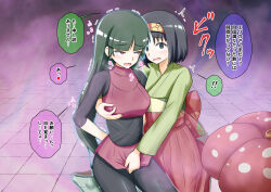 !? 2girls black_hair blunt_bangs erika_(pokemon) gen_1_pokemon green_hair green_kimono highres hypnosis japanese_clothes kimono kneeling mind_control multiple_girls na_shacho nintendo pantyhose pokemon pokemon_(creature) pokemon_lgpe red_eyes sabrina_(pokemon) sexual_harassment speech_bubble vileplume yuri