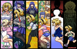 age_progression aged_up canofcrows07 furude_rika hanyuu highres higurashi_no_naku_koro_ni higurashi_no_naku_koro_ni_gou higurashi_no_naku_koro_ni_rei houjou_satoko houjou_satoshi houjou_teppei irie_kyousuke kimiyoshi_sakiko maebara_keiichi naked_towel oyashiro-sama sonozaki_mion sonozaki_shion towel