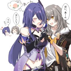 2girls acheron_(honkai:_star_rail) black_choker black_coat black_gloves chibi choker closed_eyes coat detached_sleeves eating food fruit gloves grey_hair honkai:_star_rail honkai_(series) midriff multicolored_hair multiple_girls navel open_mouth peach purple_hair shirt single_detached_sleeve speech_bubble stelle_(honkai:_star_rail) streaked_hair thought_bubble trailblazer_(honkai:_star_rail) translation_request tsuyuki_yuki white_background white_coat white_shirt yellow_eyes