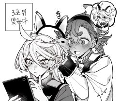 2girls absurdres ahoge animal_ears asticassia_school_uniform asymmetrical_bangs black_hairband blush closed_mouth dark-skinned_female dark_skin fake_animal_ears furrowed_brow greyscale gundam gundam_suisei_no_majo hair_between_eyes hairband heart highres holding holding_tablet_pc image_in_thought_bubble jacket korean_text long_hair long_sleeves low_ponytail miorine_rembran monochrome multiple_girls myong8_0 nervous_sweating open_mouth ponytail red_hair school_uniform shoulder_boards simple_background speech_bubble suletta_mercury sweat sweatdrop tablet_pc thick_eyebrows thought_bubble translation_request trembling upper_body wavy_mouth yuri