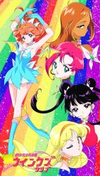 1990s_(style) 5girls adapted_costume ahoge anime_coloring animification aqua_eyeshadow armpits arms_up asian asymmetrical_hair back_bow bad_id bad_twitter_id bare_shoulders bishoujo_senshi_sailor_moon black_hair blonde_hair bloom_(winx_club) blue_boots blue_bow blue_bowtie blue_choker blue_dress blue_gloves blue_skirt blunt_bangs boots bow bow_choker bowtie brooch brown_hair center_opening china_dress chinese_clothes choker closed_mouth commentary copyright_name crescent crescent_earrings cropped_torso dark-skinned_female dark_skin dot_nose double_bun dragon_wings dress earrings english_commentary expressionless eyelashes eyeshadow fairy faux_retro_artstyle floating_clothes floating_hair flora_(winx_club) flower flower_earrings forehead_jewel full_body gem gloves gold_tiara green_choker green_eyes green_gemstone hair_between_eyes hair_bow hair_bun hair_floating_upwards hair_flower hair_ornament hairband hairclip headset heart heart_brooch high_heel_boots high_heels highres honeymoonpetal jewelry knee_boots knees light_particles lipstick logo long_hair magical_girl makeup mini_tiara miniskirt multicolored_hair multiple_girls musa_(winx_club) neck_flower off-shoulder_dress off_shoulder one_eye_closed orange_choker orange_eyes orange_hair orange_hairband parody parted_lips pink_bow pink_bowtie pink_brooch pink_dress pink_flower pink_hair pixie_cut pleated_skirt poster_(medium) purple_shirt rainbow_background red_dress red_eyes retro_artstyle shirt short_dress skirt skirt_under_dress sleeveless sleeveless_dress smile star_(symbol) star_choker stella_(winx_club) strapless strapless_dress streaked_hair style_parody tareme tecna_(winx_club) tiara turtleneck turtleneck_shirt twintails two-tone_hair wings winx_club yellow_lips yellow_wings
