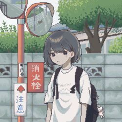 1girl arrow_(symbol) asleep_onthebed backpack bag black_eyes blunt_bangs brick_wall brown_hair cat chinese_text doodle_inset english_text exhausted hair_between_eyes highres house looking_at_viewer original pixel_art post_sign reflective_surface road shirt solo street tree upper_body walking white_shirt