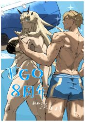 1boy 1girl abs bare_shoulders barghest_(fate) barghest_(ice_warrior)_(fate) biceps bikini black_bikini blonde_hair blue_shorts breasts closed_eyes cooler fate/grand_order fate_(series) gawain_(fate) green_eyes grin highleg highleg_bikini highres horns large_breasts long_hair looking_at_viewer muscular muscular_female muscular_male navel short_hair shorts sidelocks smile sparkle swimsuit thick_thighs thighs translation_request zakio