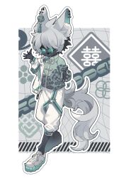 Rule 34 | 1boy, animal ear fluff, black hair, black skin, capri pants, chinese clothes, colored skin, commentary, full body, green-tinted eyewear, green jacket, grey eyes, grey hair, hair over one eye, hands up, highres, jacket, jacket partially removed, long sleeves, male focus, open mouth, original, outline, ozureiji, pants, round eyewear, shoes, short hair, smile, sneakers, solo, symbol-only commentary, tail, tinted eyewear, v-shaped eyebrows, white jacket, white outline, white pants, white shoes