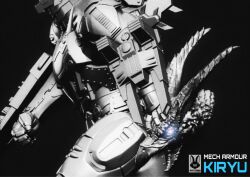 2boys adapted_costume armor batzemo blue_eyes disembodied_head figure geng_gi glowing glowing_eyes godzilla:_king_of_the_monsters godzilla:_tokyo_s.o.s. godzilla_(series) helmet kaiju kiryu_(godzilla) legendary_pictures magnetic_weapon mecha mechagodzilla monochrome monsterverse multiple_boys no_pupils personification railgun real_life robot rodan spikes teaser toho type-4_railgun weapon wrist_cannon wrist_gun