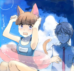 Rule 34 | 10s, 1boy, 1girl, aki (neyuki41028), aldnoah.zero, animal ears, blush, braid, cat ears, cat tail, eddelrittuo, innertube, kemonomimi mode, long hair, name tag, one-piece swimsuit, purple eyes, school swimsuit, short hair, slaine troyard, swim ring, swimsuit, tail