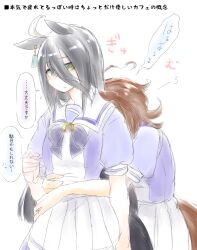 Rule 34 | 2girls, agnes tachyon (umamusume), ahoge, animal ears, arms around waist, black hair, blush, brown hair, ear ornament, ear tag, earrings, flying sweatdrops, furrowed brow, hair between eyes, hand up, horse ears, horse girl, horse tail, hug, hug from behind, jewelry, kagosumi, long hair between eyes, manhattan cafe (umamusume), medium hair, multicolored hair, multiple girls, parted lips, pleated skirt, puffy short sleeves, puffy sleeves, purple shirt, red eyes, sailor collar, school uniform, shirt, shirt tucked in, short sleeves, simple background, single earring, skirt, speech bubble, tail, tracen school uniform, translation request, two-tone shirt, umamusume, white background, white hair, white sailor collar, white shirt, white skirt, yuri