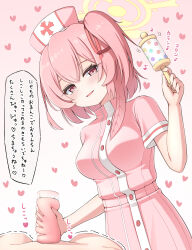 1boy 1girl absurdres artificial_vagina blue_archive breasts handjob hetero highres kotomari0 large_breasts looking_at_viewer pink_eyes pink_hair pov serina_(blue_archive) sex_toy