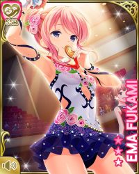 6+boys 6+girls :o card_(medium) character_name cyberagent flower fukami_ema girlfriend_(kari) gold_medal gymnastics ribbon_baton hair_flower hair_ornament indoors leotard long_braid multiple_boys multiple_girls official_art open_mouth pants pink_hair purple_eyes qp:flapper rhythmic_gymnastics school shirt short_hair skirt solo_focus tagme teacher white_leotard white_shirt