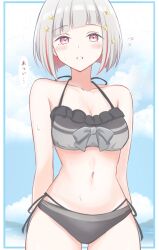 1girl absurdres armpit_crease bare_shoulders bikini black_bikini blue_sky blush breasts cleavage cloud collarbone commentary_request cowboy_shot day diagonal_bangs flying_sweatdrops frilled_bikini frills grey_hair hair_ornament halterneck highres hot iroha_(nami3) link!_like!_love_live! love_live! love_live!_days:_love_live!_general_magazine medium_breasts multicolored_hair navel official_alternate_costume pink_eyes red_hair short_hair side-tie_bikini_bottom sky solo speech_bubble star_(symbol) star_hair_ornament stomach streaked_hair swimsuit translation_request virtual_youtuber yugiri_tsuzuri